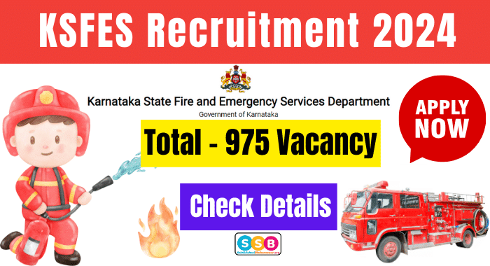 KSFES Karnataka Recruitment 2024 Notification Out | Apply Online