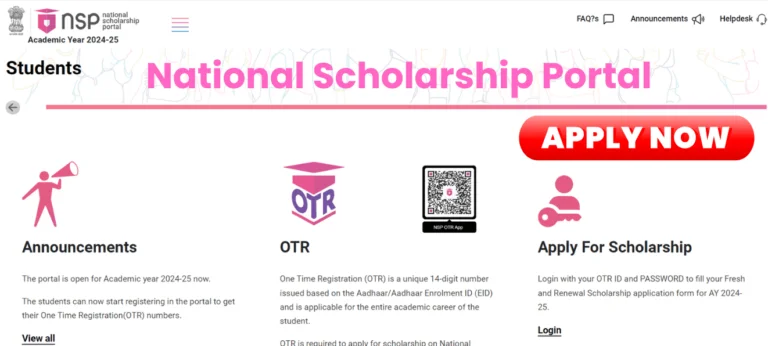 NSP Scholarship Online Form 2024-25 Started