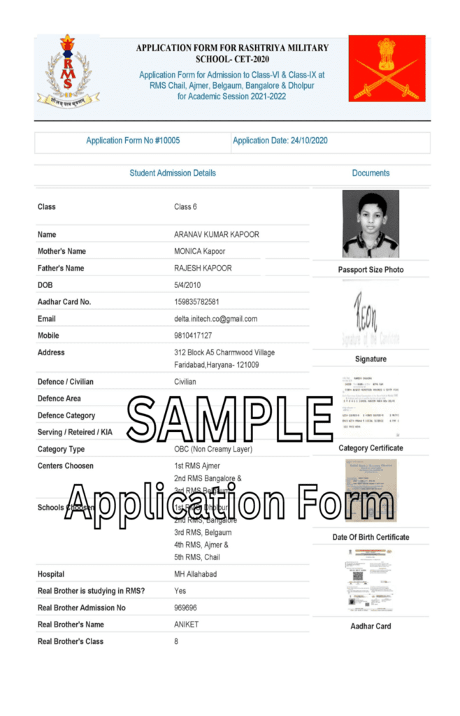 Rashtriya Military School Sample Application Form