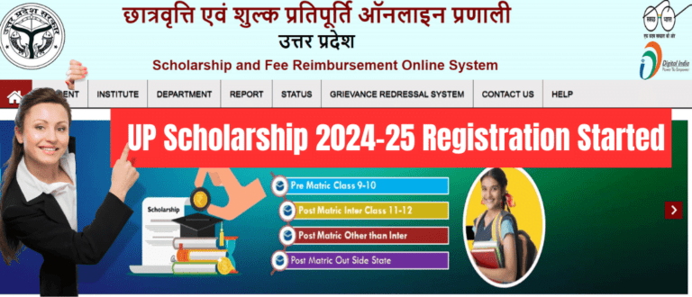 UP Scholarship 2024-25 Online Registration Started