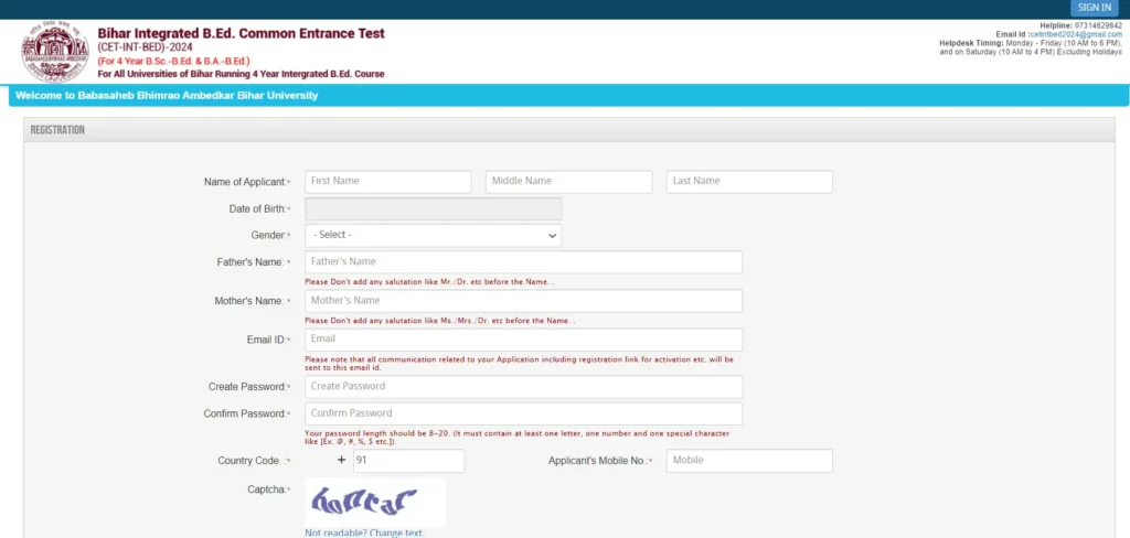 Bihar Integrated BEd Admission 2024 Application Form
