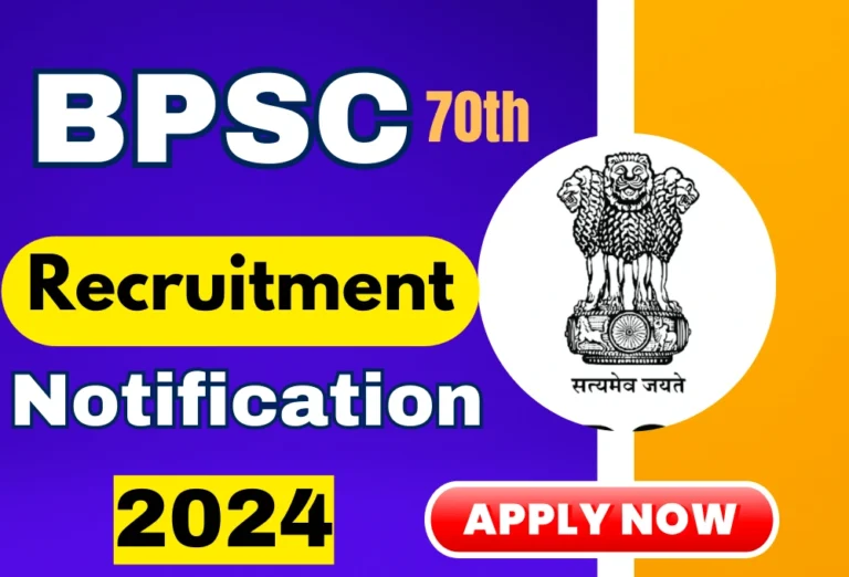 BPSC 70th Online Form 2024 Active For 1957 Vacancies @bpsc.bih.nic.in बीपीएससी 70वीं संयुक्त प्रारंभिक प्रतियोगिता परीक्षा नोटिफिकेशन जारी- ऑनलाइन आवेदन शुरू