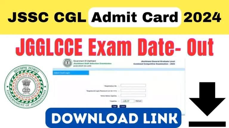 Jharkhand JSSC CGL Admit Card 2024 Out on 17 September