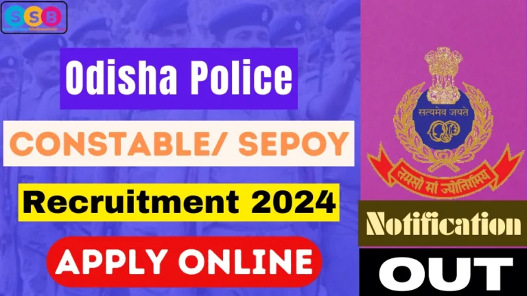 Odisha Police Spoy Bharti 2024 Notification Out- Apply Online