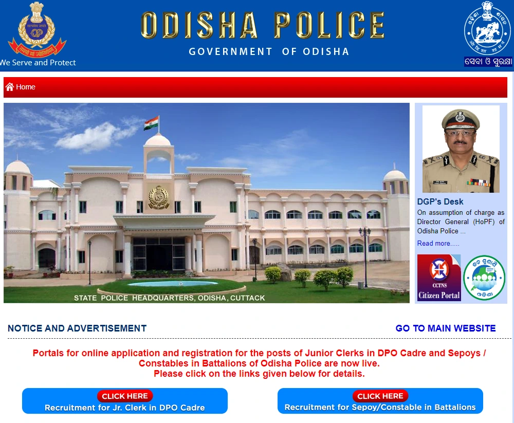 Odisha Police Constable Vacancy 2024 Notification Out for 1360 Sepoy Posts