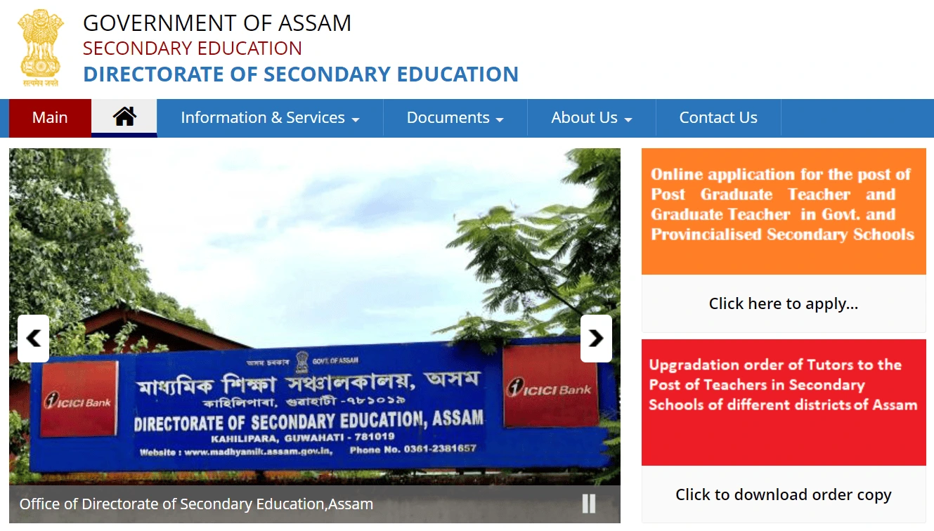 DSE Assam Teacher Vacancy 2024 Notification Out for 9389 TGT, PGT Teacher Posts