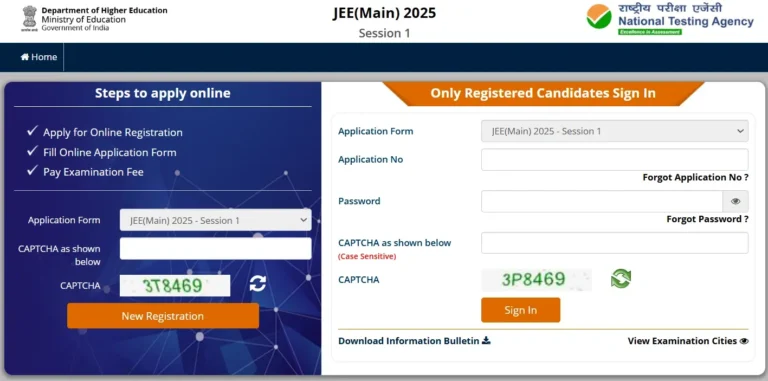 JEE Mains 2025 Registration Open- Apply Online @jeemain.nta.nic.in