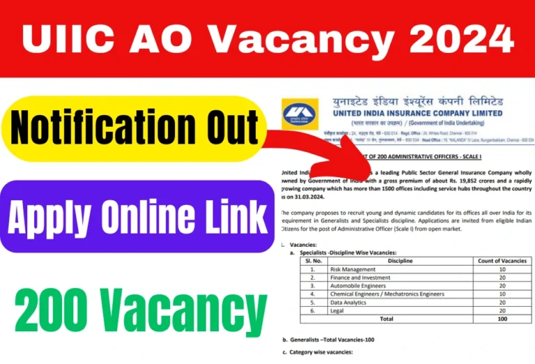 UIIC AO Vacancy 2024 Notification Out- Direct Apply Online Link Active