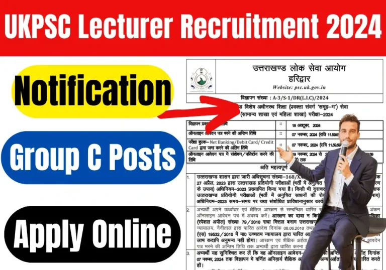 UKPSC Lecturer Online Form 2024 Link उत्तराखंड में सरकारी लेक्चरर भर्ती के लिए नोटिफिकेशन जारी 613 पदों पर ऑनलाइन आवेदन शुरू