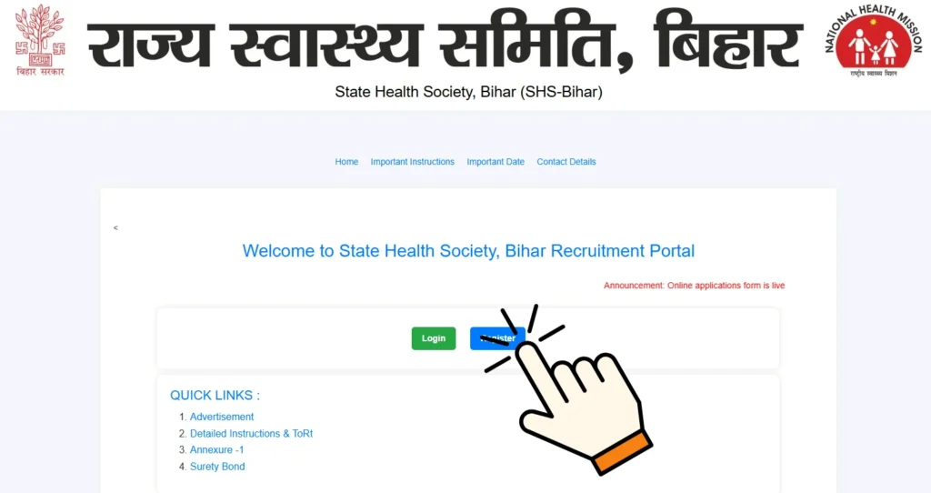 Bihar CHO Vacancy 2024 Apply Online