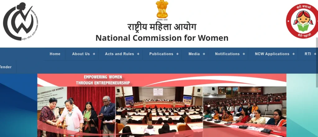 NCW Recruitment 2024 Notification Out (National Commission for Women) Credit http://ncw.nic.in/