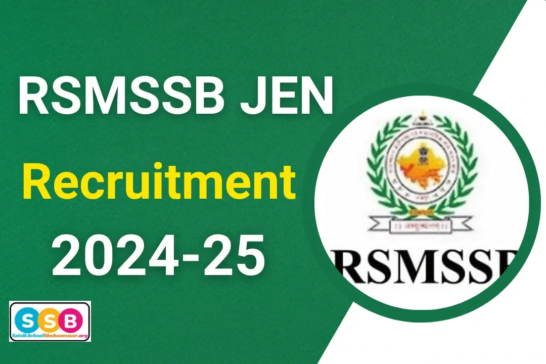 RSMSSB JEN Recruitment 2024-25 Out: राजस्थान में निकली जूनियर इंजीनियर के 1226 पदों पर बम्पर भर्ती, ऑनलाइन आवेदन शुरू