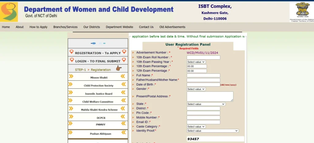 WCD Delhi Recruitment Online Application Form